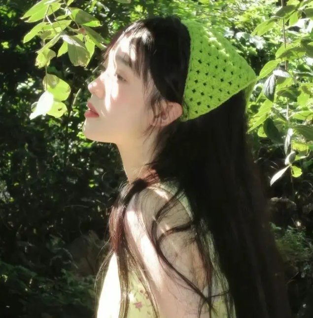 不爱，爱